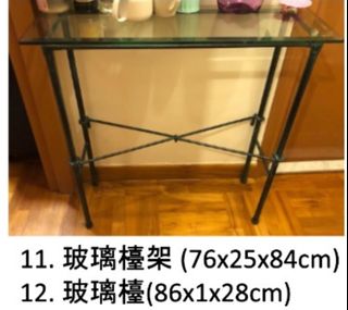 （分類：）位於 。 由 andysbopeep 提交（商品編號 1281971380，圖片 1）。簡介： 。