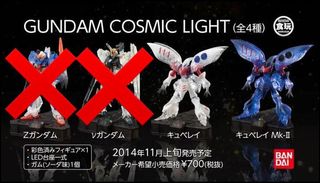 （分類：）位於 。 由 fixman 提交（商品編號 1281889088，圖片 1）。簡介： 。