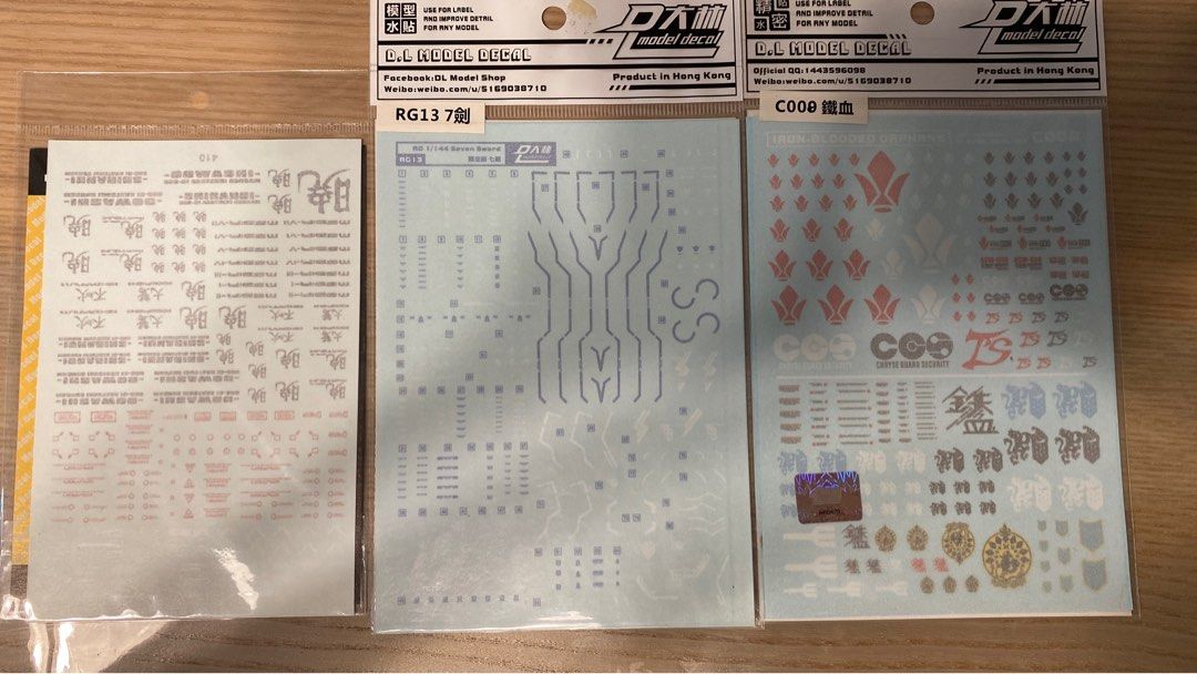 Gundam model decal (Category: Gundam Model Kits) located in Singapore. Submitted by snuggletodds (Listing ID 1281875545, Image 1). Description: .