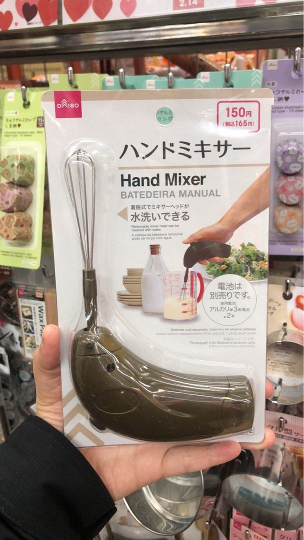 Hand mixer Daiso, Kitchen & Appliances di Carousell
