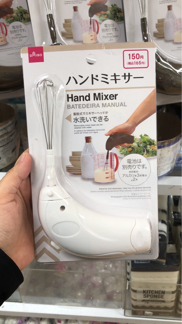 Hand mixer Daiso, Kitchen & Appliances di Carousell