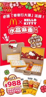 （分類：）位於 。 由 johnny_lau1985 提交（商品編號 1281984478，圖片 1）。簡介： 。