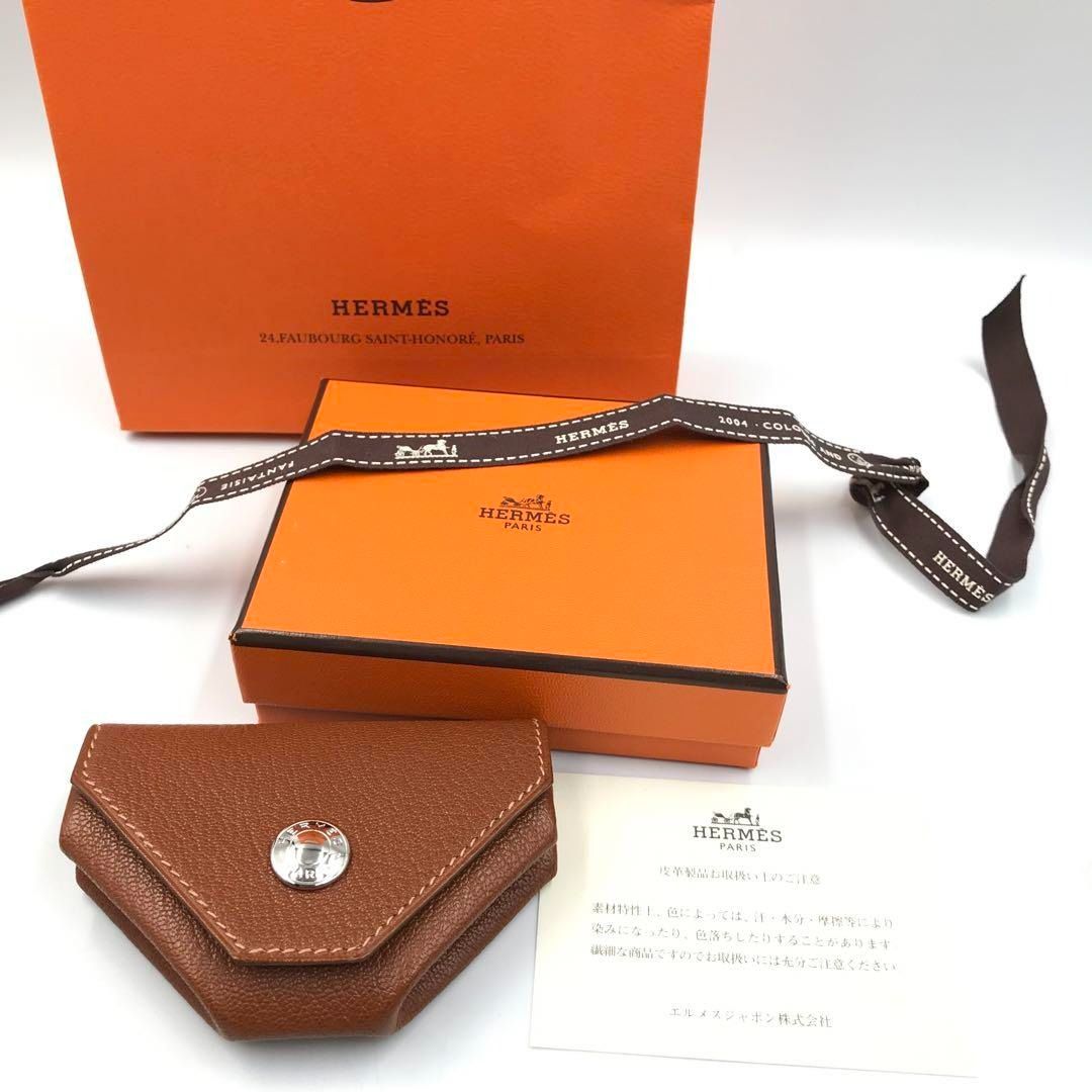Hermes coin purse new arrivals
