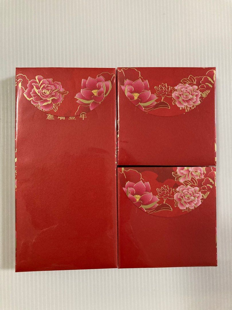 HSBC Global Private Banking Ang Pow / Red Packet - 60 pcs with Box ...