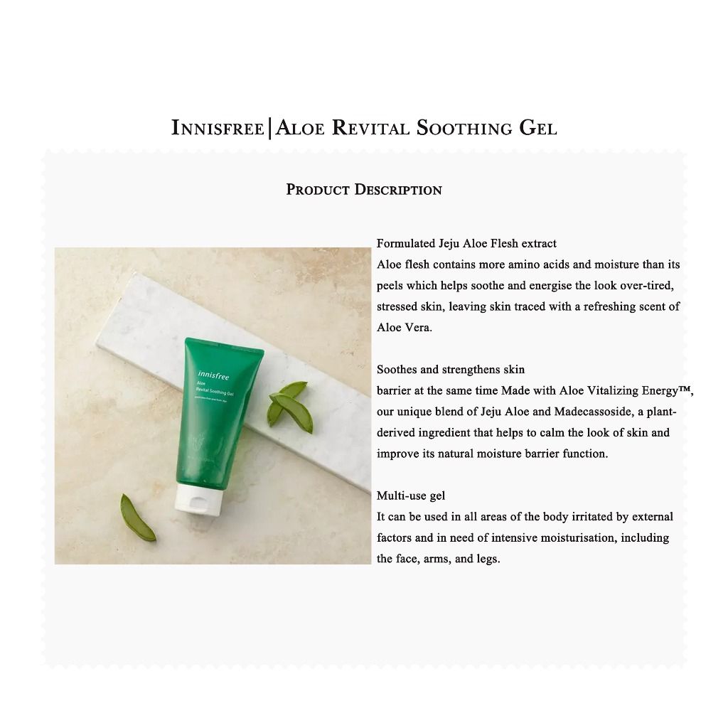 naissance aloe vera gel Aloe Vera and Seaweed Gel main image 0