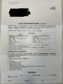 （分類：）位於 。 由 alinalui 提交（商品編號 1281865917，圖片 1）。簡介： 。