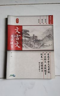 （分類：）位於 。 由 anson898 提交（商品編號 1281867895，圖片 1）。簡介： 。