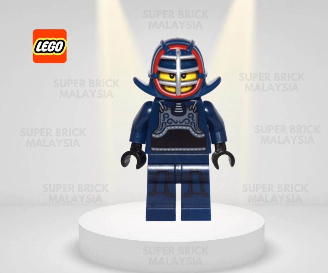Lego discount kendo fighter