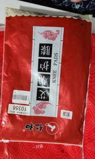(Category: ) located in . Submitted by jeonluk (Listing ID 1281978858, Image 1). Description: .