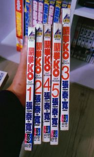 由 ryder111 (刊登 ID 1281842235，圖片 1) 提交，位於 的 (類別：)，說明：。