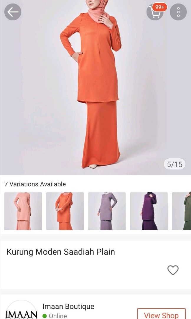 Iman boutique online discount