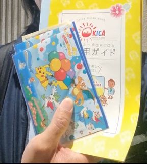 (Category: ) located in . Submitted by jesper_leong (Listing ID 1281930600, Image 1). Description: .