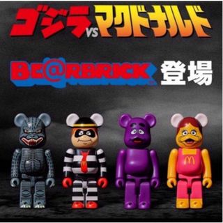 （分類：）位於 。 由 highlanderhk 提交（商品編號 1281947721，圖片 1）。簡介： 。
