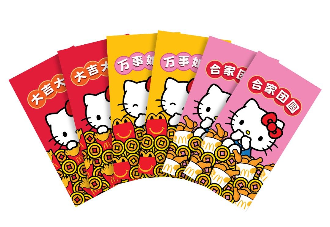 Mcdonald hello kitty ang pao 2024, Hobbies & Toys, Stationery & Craft