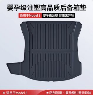 （分類：）位於 。 由 yoasobibi 提交（商品編號 1281984885，圖片 1）。簡介： 。
