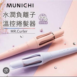 由 mymelody0708 (刊登 ID 1281907703，圖片 1) 提交，位於 的 (類別：)，說明：。