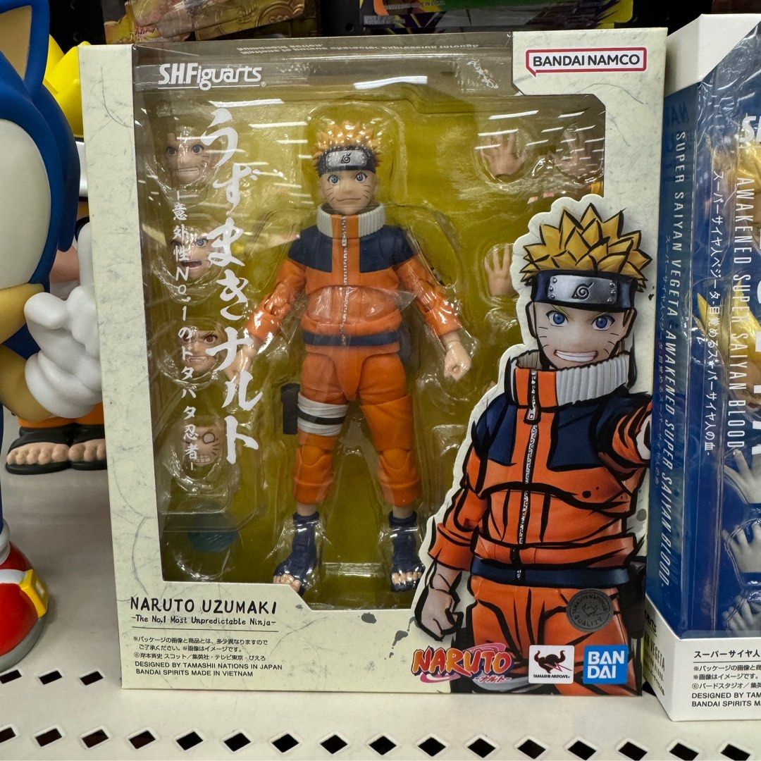 Naruto S.H.Figuarts Naruto Uzumaki (The No.1 Most Unpredictable Ninja)