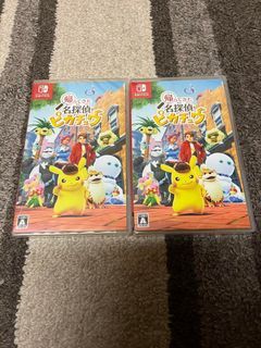 Set of 2 New and unopened Nintendo Switch The Return of Detective Pikachu