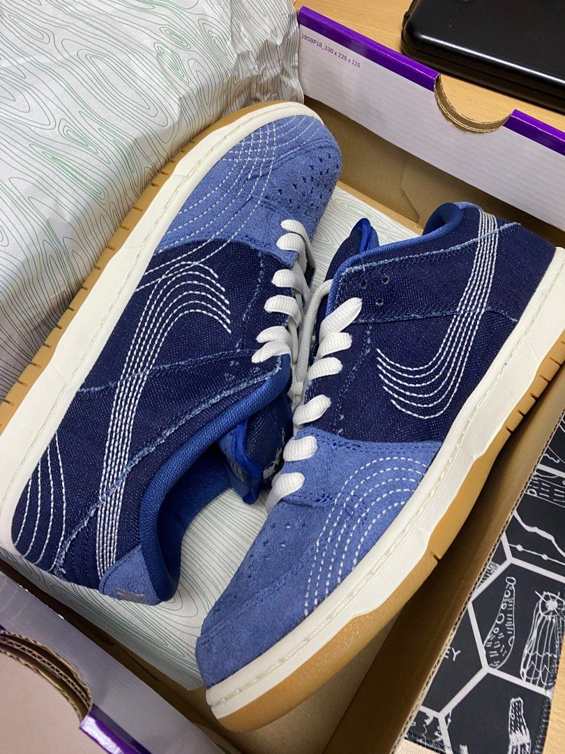 sashiko pack nike