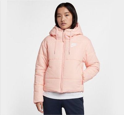 Women's nike sportswear top reversible synthetic fill jacket