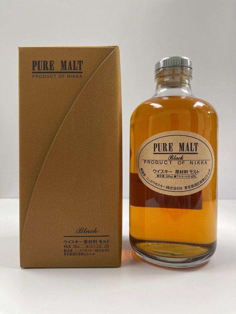 Nikka Pure Malt Black Coffret Journal De Dégustation 43% - 50 Cl