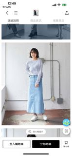 （分類：）位於 。 由 hoee6789 提交（商品編號 1281851587，圖片 1）。簡介： 。
