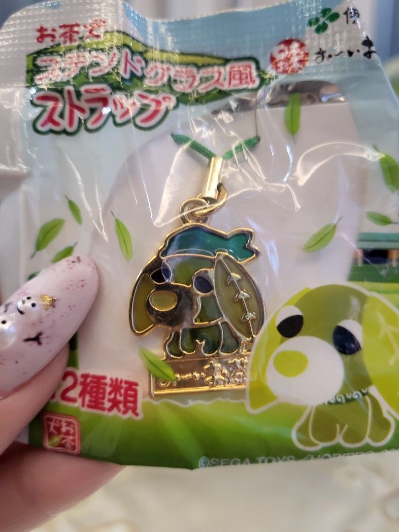 Ocha-ken Ryoku Metal Keychain (Category: Character Goods) located in San Fernando. Submitted by jpmarketplace2023 (Listing ID 1281930432, Image 3). Description: -Ocha-ken Ryoku metal keychain for only PHP180 -Authentic from Japan.