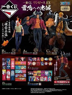 （分類：）位於 。 由 hadewai23 提交（商品編號 1281942327，圖片 1）。簡介： 。