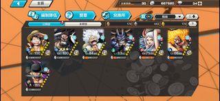 （分類：）位於 。 由 TT778899 提交（商品編號 1189252449，圖片 1）。簡介： 。