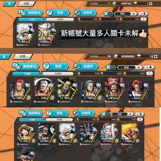 （分類：）位於 。 由 TT778899 提交（商品編號 1281887180，圖片 1）。簡介： 。