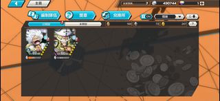 （分類：）位於 。 由 TT778899 提交（商品編號 1253386214，圖片 1）。簡介： 。