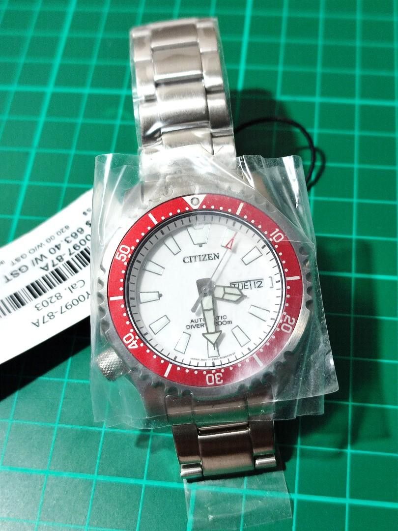 ONLY 888 UNITS PRODUCED BNIB Citizen Promaster