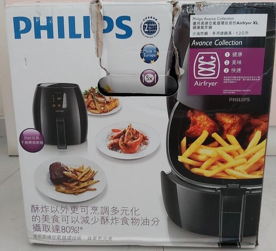 Philips Air Fryer XL Avance Collection TV Home Appliances