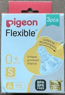 Pigeon | Peristaltic Nipple (S) 3pcs for Newborn