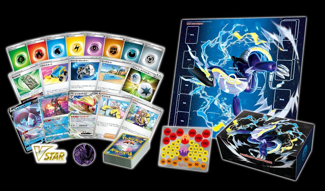 how to steal pokemon cards Pokémon TCG:Master Ball SVHM 032/053 Future Miraidon Starter Deck- [RA