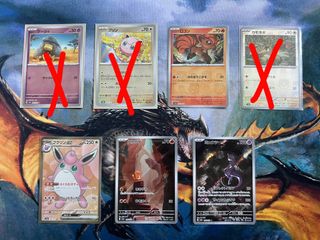Yu-Gi-Oh! Championship Series Japan (YCS) Tokyo 2023 Evil