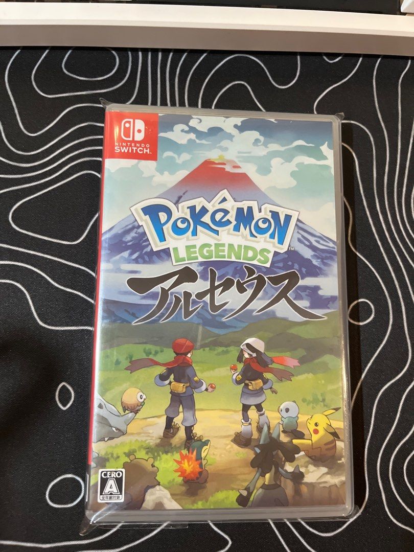 Pokemon switch cheap on sale