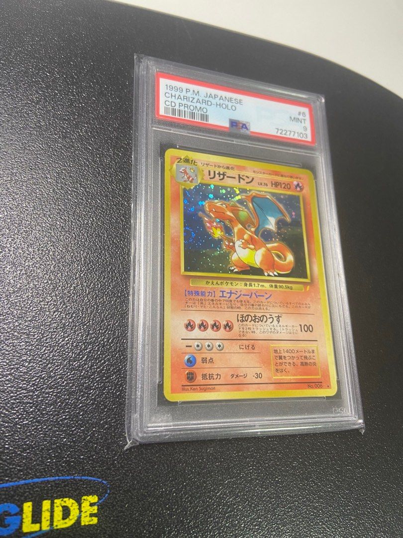 PSA 9 Charizard #006 Holo CD Promo P.M. Japanese 1999 Pokmon Card with  SWIRL !!, Hobbies & Toys, Toys & Games on Carousell