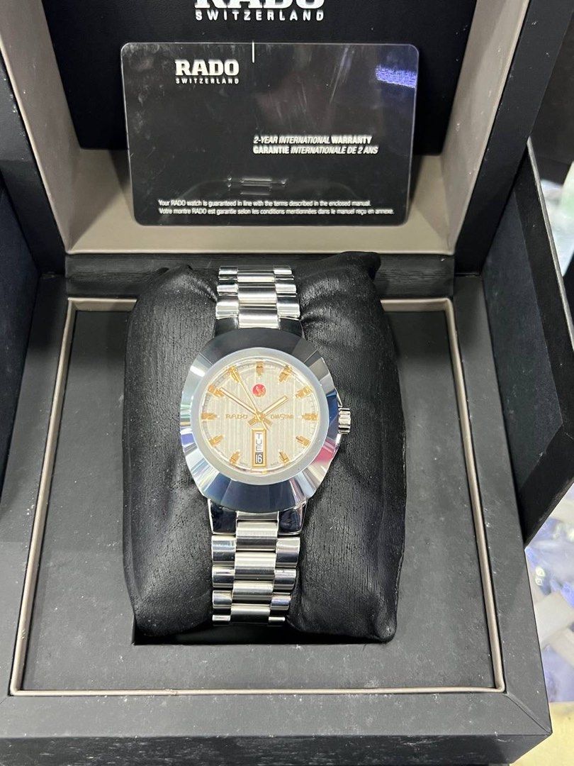R12995103 best sale