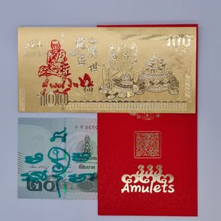 (Category: ) located in . Submitted by 333amulets (Listing ID 1281994187, Image 1). Description: .