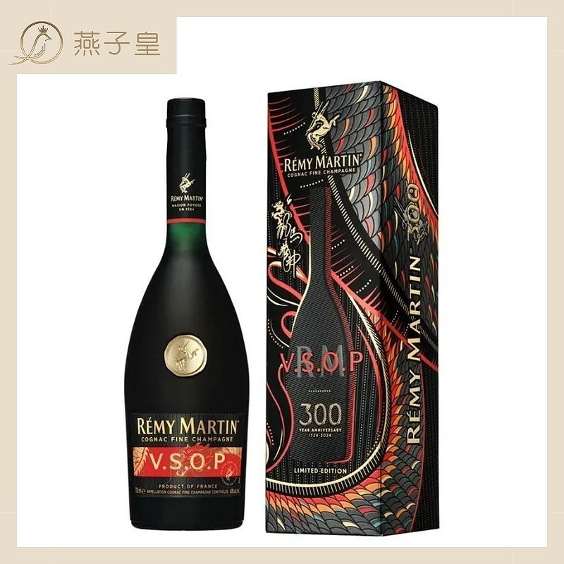 メーカー直送 REMY MARTIN 龍 | www.takalamtech.com食品/飲料/酒 ウイスキー