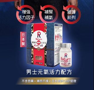 （分類：）位於 。 由 mc.cathy 提交（商品編號 1281986985，圖片 1）。簡介： 。