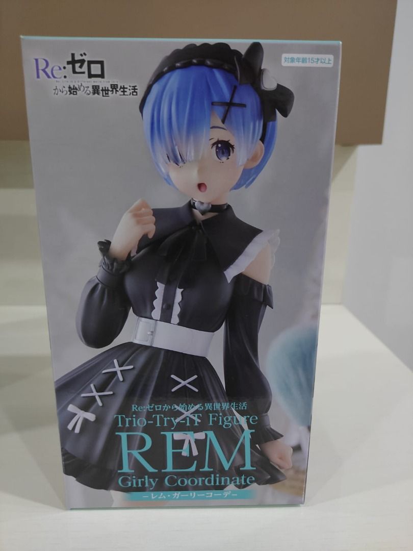Figurine FuRyu Re:Zero - Rem Trio-Try-It Retro Girl - Neuve Sous Blister (2024)