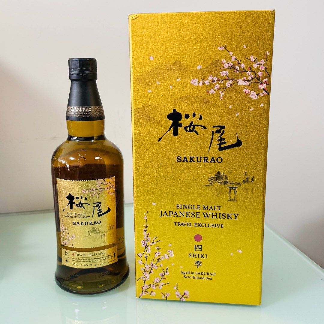 Sakurao Shiki Single Malt Japanese Whisky Travel Edition日本單一麥