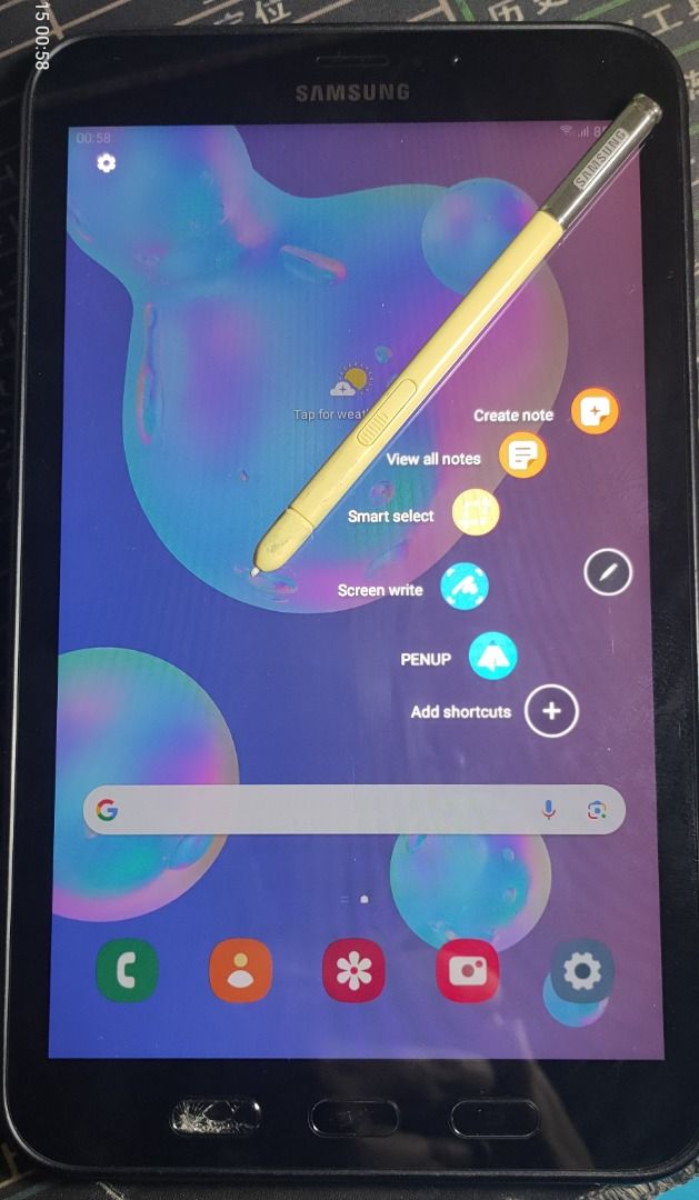 Samsung tab hotsell active 2 pen