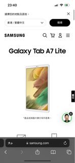 （分類：）位於 。 由 yesty_0716 提交（商品編號 1281943812，圖片 1）。簡介： 。