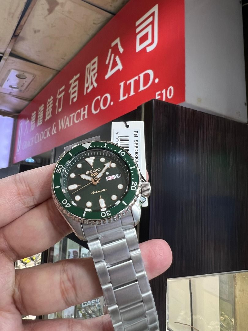 Seiko 63k1 discount