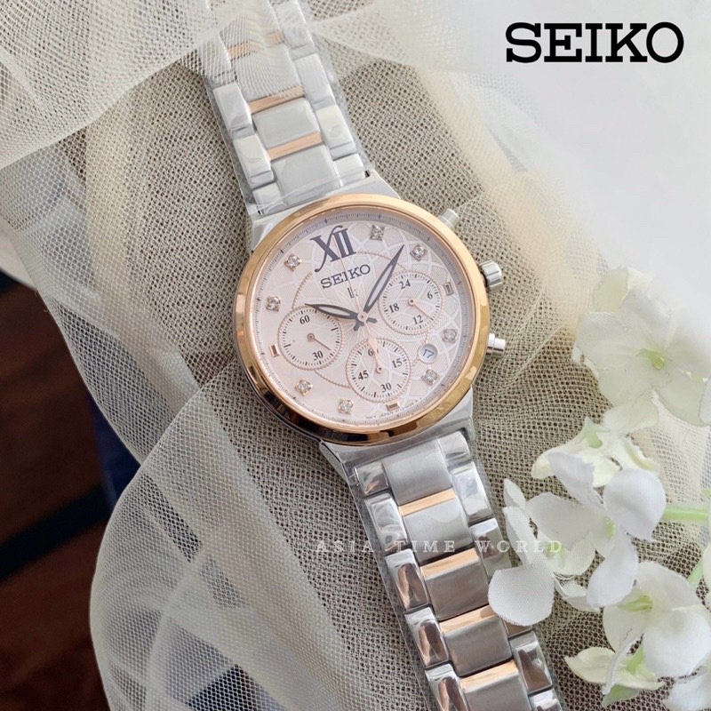 SEIKO LUKIA SRWZ64P1 CHRONOGRAPH 7T12 QUARTZ WOMEN WATCH Women s