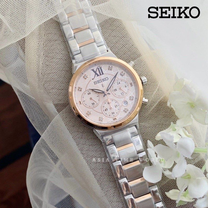 Seiko 7t12 movement store