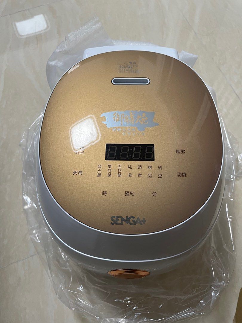 Senga SC-252A 全新3L御膳燒(珍珠白) 電飯鍋, 家庭電器, 廚房電器, 鍋 
